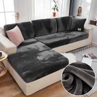 modern elastic corner sofa seat covers for living room armchairs couch cushion slipcover 1234 seater pouf salon chaise lounge