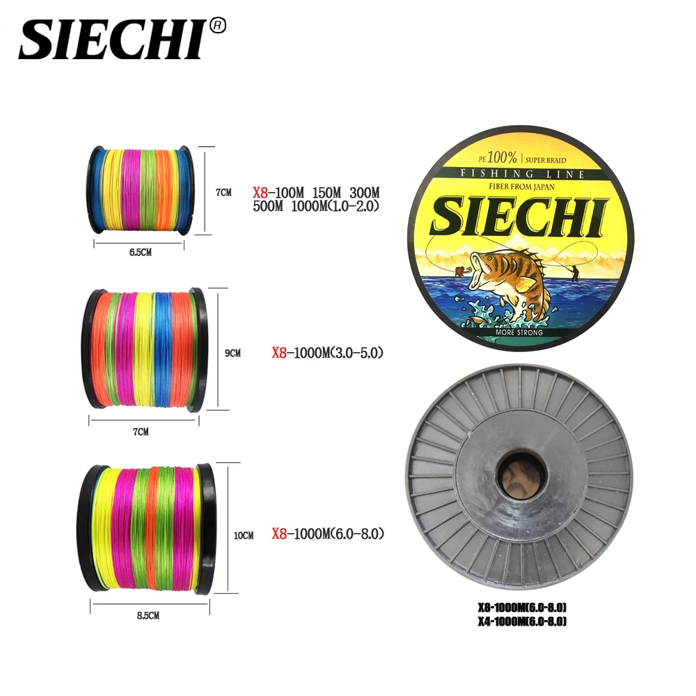 Леска SIECHI для ловли карпа плетеная рыболовная леска 8 нитей японская