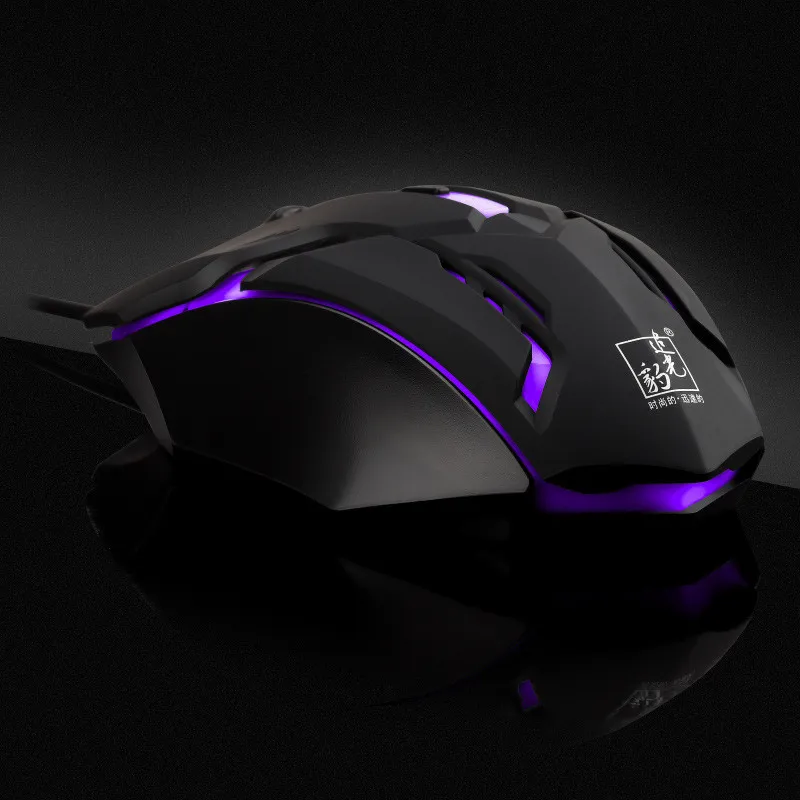 

K2 Luminous Wired Mouse USB LED Seven Kinds Color Light Colorful Dimming Left Right Hand For Computer Office Games