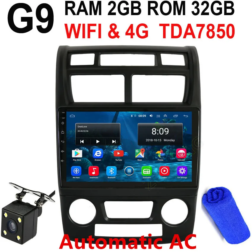 DSP 4G 2.5D Android автомобильный мультимедийный DVD плеер для KIA Sportage 2006 2007 2008 2009 2010 2011 Автомагнитола gps навигации стерео - Цвет: G9 Automatic AC-CAM