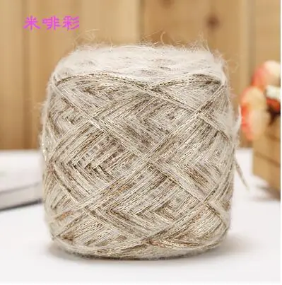 beige coffee camou 50 г/лот итальянская полая красочная шерстяная металлическая нить ручной вязки из грубой шерсти блестящая нить - Цвет: beige coffee camou