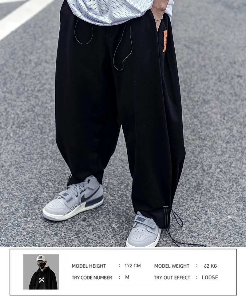 Брюки мужские оверсайз на шнуровке Харадзюку тёмные брюки султанки с эластичным