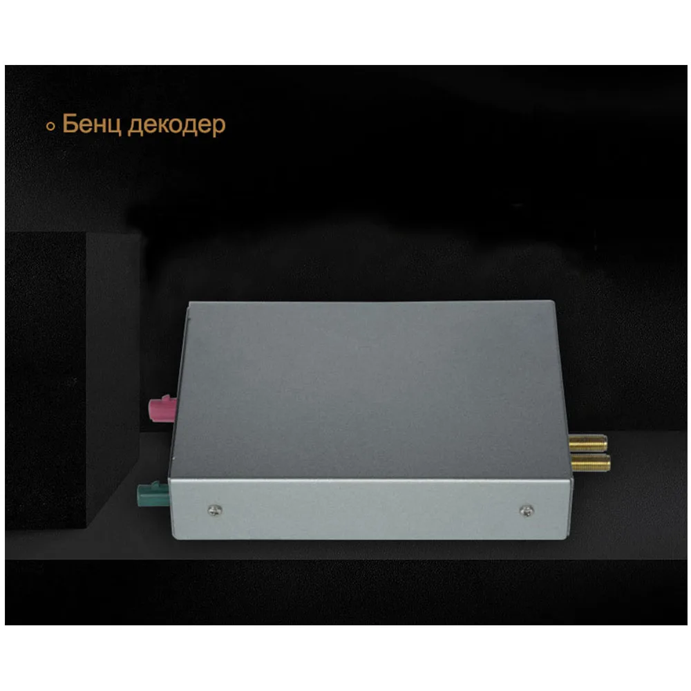 

Hualingan Benz MBUX For C/GLE Android Interface Navigation 4G Wifi Multimedia Carplay Android-auto Android 10.0 Decorder