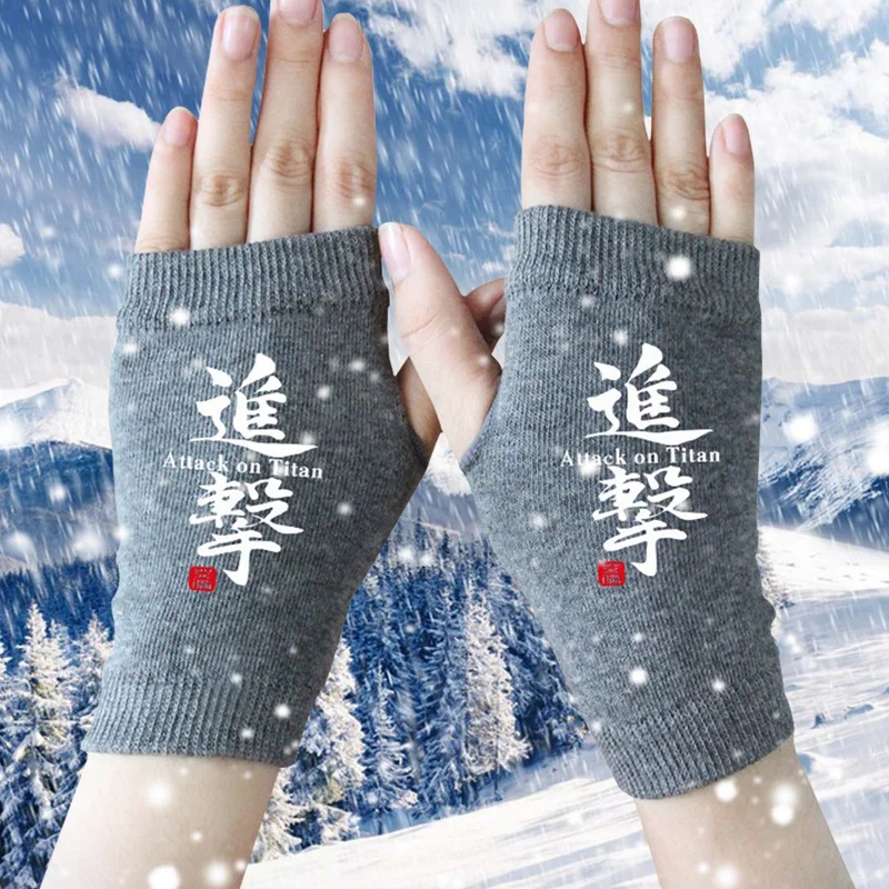 Осенне-зимние Японские Аниме Мультфильмы атака на Титанов зимние теплые