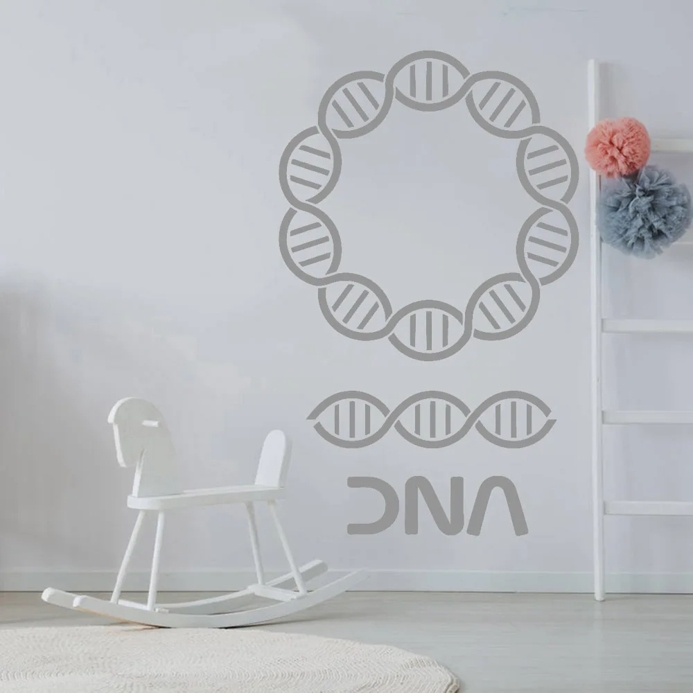 Настенные стикеры с днк биология химия школа наука виниловые наклейки на стену