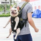 переноска для кошек переноска для собак Рюкзак-переноска для собак, воздухопроницаемая сумка на два плеча спереди, Для Путешествий, Походов, Кемпинга, уличная переноска для кошек и щенков