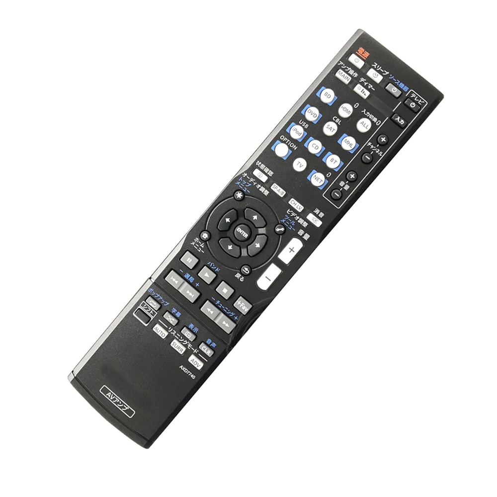AXD7740 дистанционный пульт подходит для pioneer AXD-7740 AV плеер контроллер японская