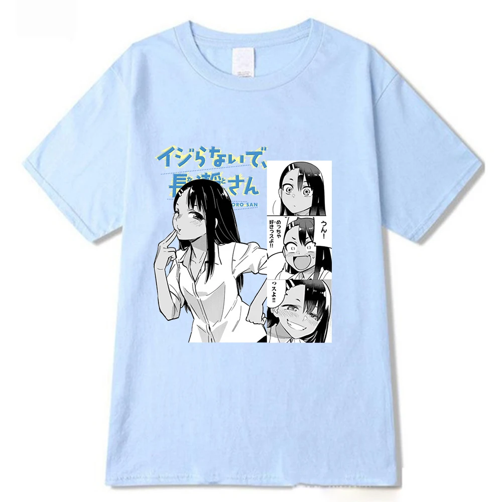 

Anime Don't Toy with Me, Miss Nagatoro Funny T-Shirt