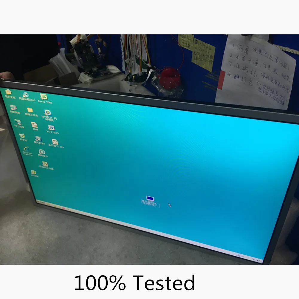 ЖК-экран M200FGE L20 M200FGE-L20 дюйма для компьютеров Lenovo B320 C320 B325 C340 M7100Z ET2013 ET2012 ET2011 ET2010 |