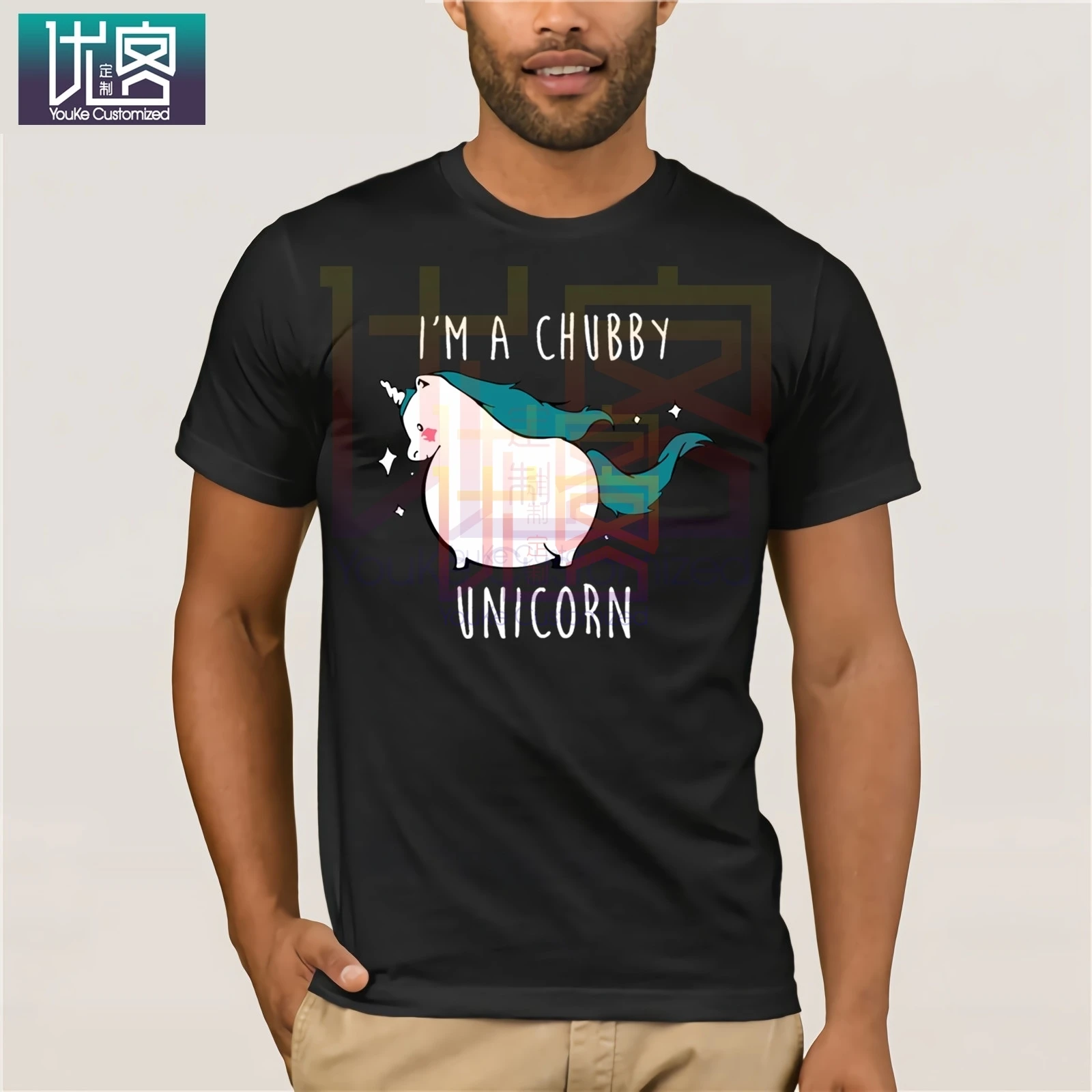 2020 Новая мужская рубашка I'M A CHUBBY UNICORN Рубашка футболки мужские Harajuku забавная
