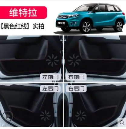Для 2015 2016 2017 Suzuki vitara Автомобильная Кожевенная дверная Противоударная накладка