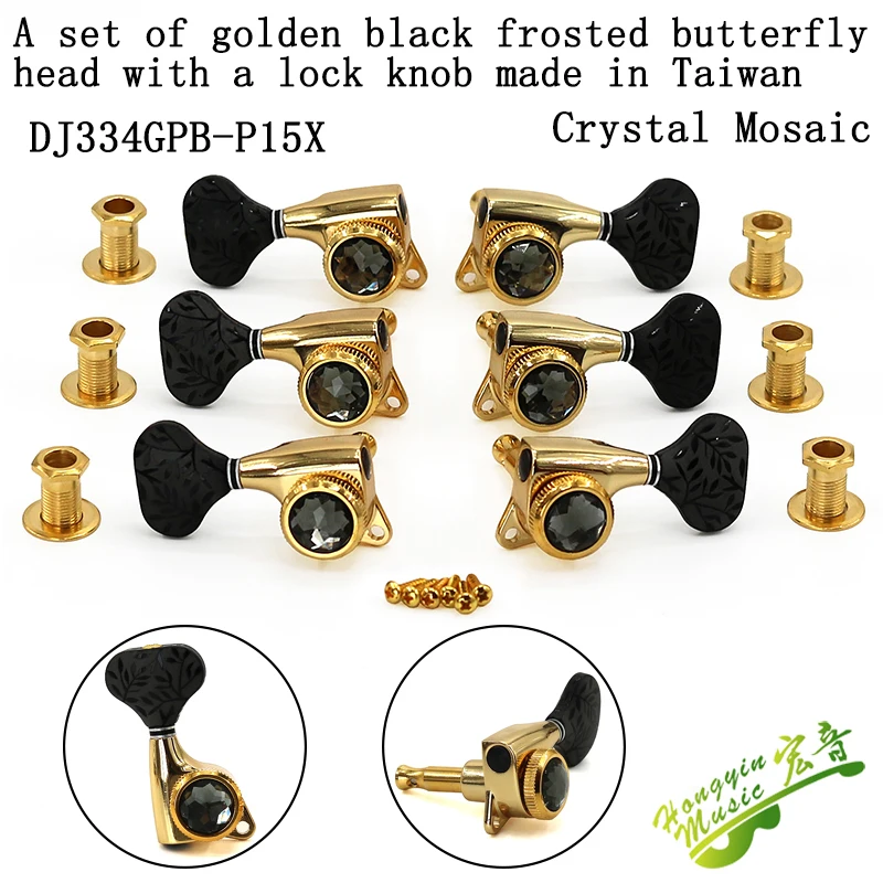 taiwan produziert elektrische folk gitarre string taste vollständig geschlossen offen gold silber kupfer schwarz retro muster imitation jade free
