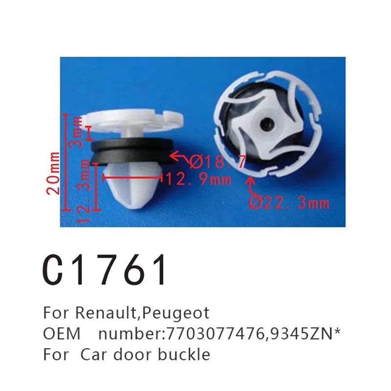 

Door Trim Panel Mounting Clips for Renault Citroen Peugeot 7703077476