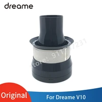 new original replacement accessories air dut for dreame v10 handheld cordless vacuum cleaner spare part multi cone components