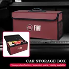 Автомобильный складной ящик для хранения, кожаная сумка для путешествий и кемпинга для Fiat 500 FR Punto Abarth Stilo Ducato Palio Bravo Pondo, аксессуары