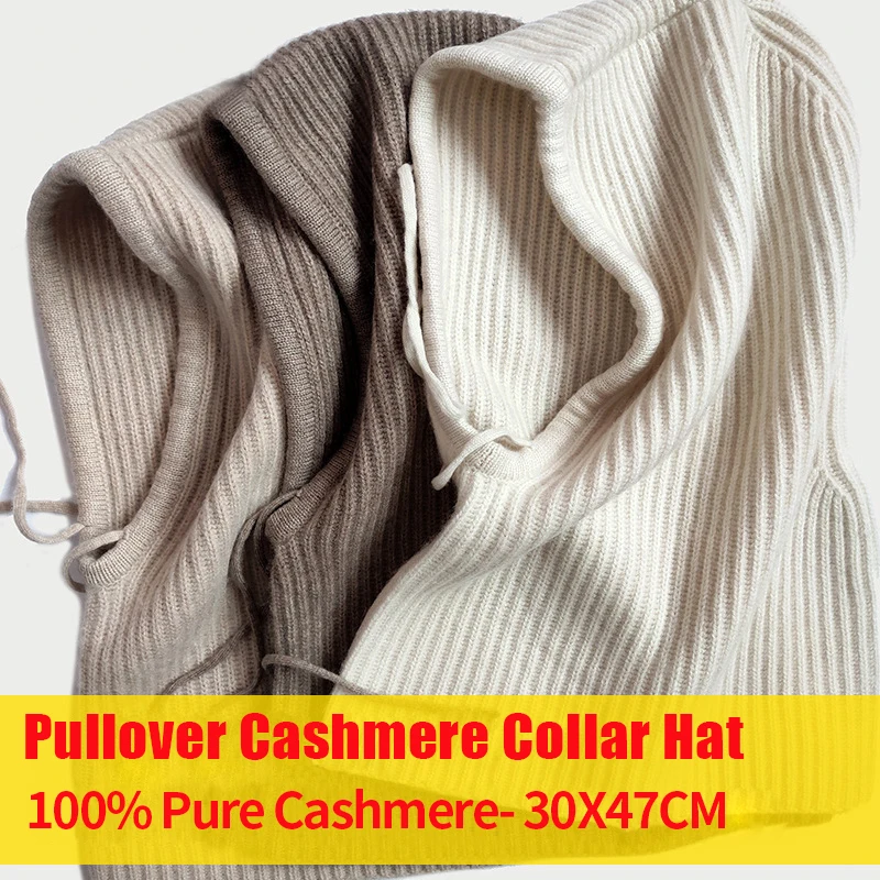 100% шапка и Кепка из натурального кашемира для женщин мужчин пуловер унисекс