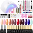 Набор для маникюра COSCELIA, аппарат для маникюра с базовым и топовым покрытием, набор для маникюра с гель-лаком, инструменты для дизайна ногтей, УФ-светодиодсветодиодный лампа, сушилка