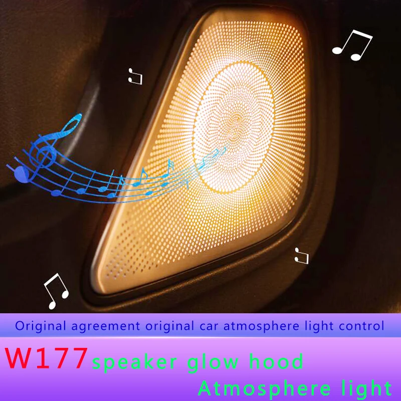 Крышка автомобильного динамика со светодиодной подсветкой для Mercedes Benz A class W177 2019