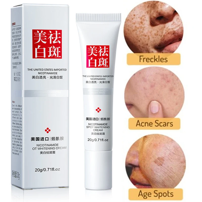 

Skin Care Freckle Whitening Cream Remove Melasma Acne Melanin Spot Pigment Dark Spot Pigmentation Freckle Cream 20g