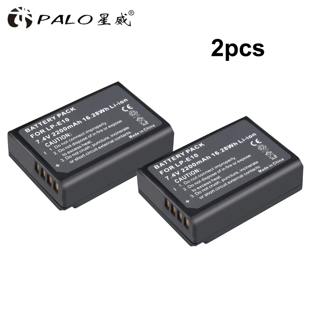 2pcs PALO 7,4 V 2200 мА/ч, LP-E10 LP E10 LPE10 цифровой Камера Батарея для Canon 1100D 1200D 1300D Rebel T3 T5 поцелуй X50 X70 Батарея L10 - Цвет: 2pcs