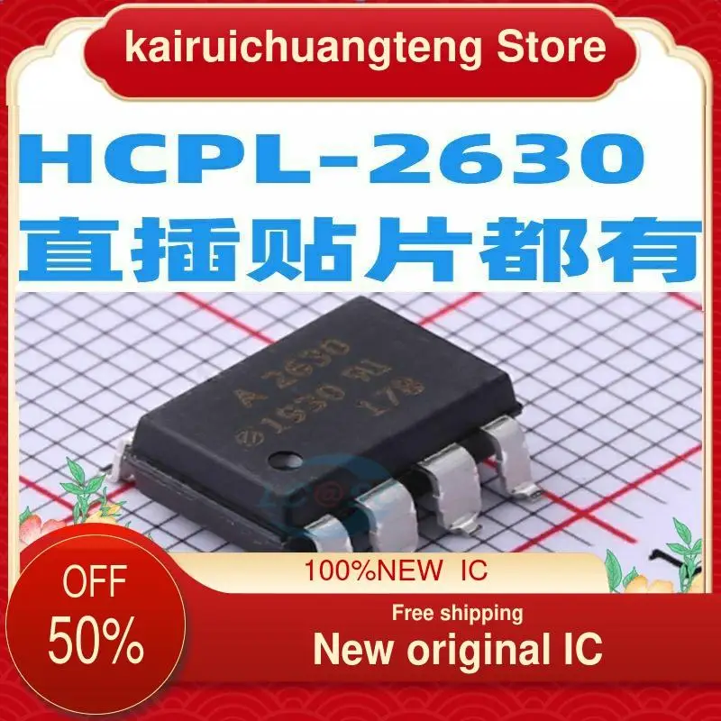 

(1 шт.) A2630 фотогалерея, новый оригинальный IC SOP8/DIP8
