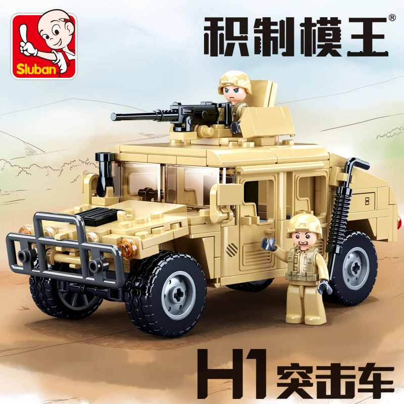 Sluban WW2 Military Hummered H2 H1 Jeeped штурмовая машина Классическая модель детские игрушки