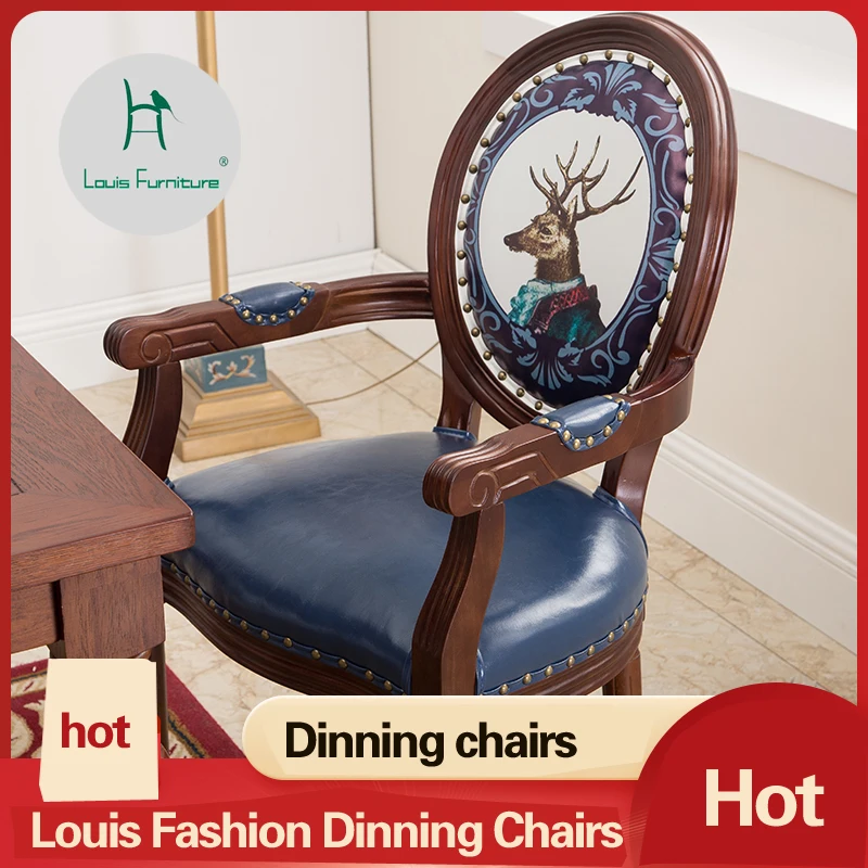 Стулья в стиле Louis Fashion для столовой ретро стул из массива дерева кофейни ткань