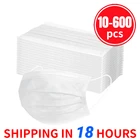 Маска для лица одноразовая, 3 слоя, 1020304050100300400500600 шт.