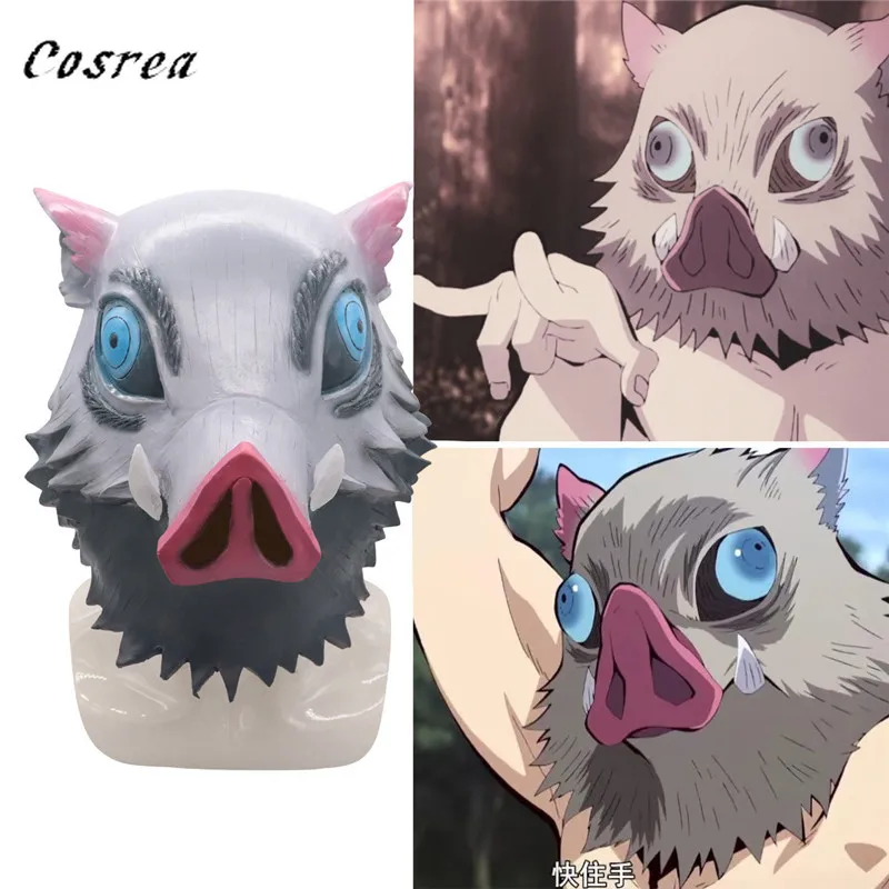Маска для косплея из аниме рассекающий демонов маска иносукэ хашибу ужас свинка