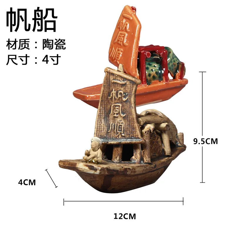 Домашние украшения миниатюры керамические китайские винтажные лодки бамбуковые