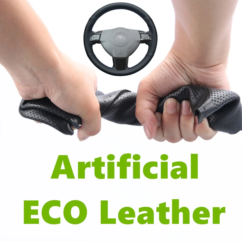 Черная искусственная кожа прошитая вручную коричневая для Opel Astra H 2004 2009 зафлр Signum