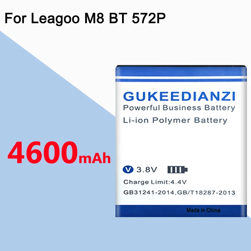 GUKEEDIANZI 3500 мА/ч BT 572P BT572P Батарея для Leagoo M8 Pro мА/ч. Аккумулятор Bateria Li polym