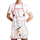 Забавный сексуальный фартук с 3D принтом на груди для кухни, для готовки, для вечевечерние