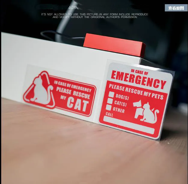 Стикер "В случае чрезвычайной ситуации, пожалуйста, спасите мою кошку".