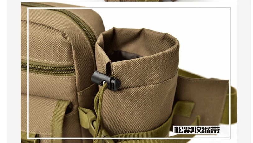 Наружная нейлоновая Военная тактическая поясная сумка, сумка для бутылки, поясная сумка, сумка для путешествий, сумка для пешего туризма, кемпинга, водонепроницаемая