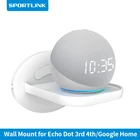 SPORTLINK для Alexa Echo Dot 3-го 4-го поколения настенный держатель для полки Подставка компактный кронштейн аксессуары черный
