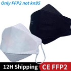 Респираторная маска ffp2 Fish fpp2, черная многоразовая респираторная маска ffp2mask, kn95 ffpp2