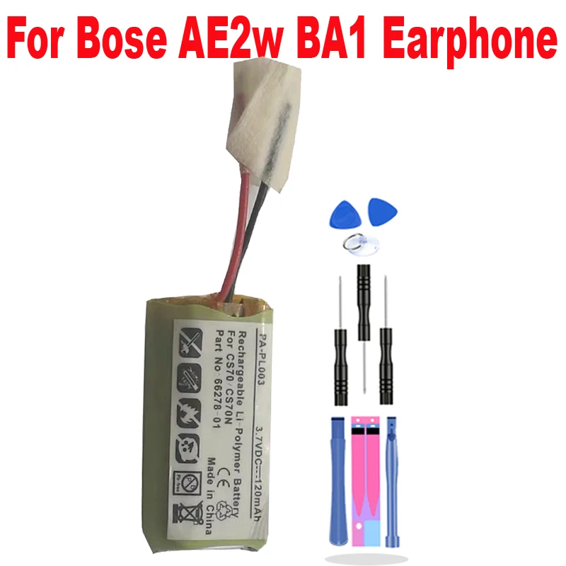 Аккумуляторная батарея AHB581323PA для наушников Bose AE2w BA1 3 7 в 120 мАч литий-полимерная