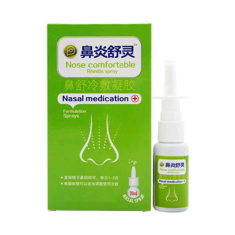 

Nasal Sprays Chronic Rhinitis Sinusitis Spray Chinese Traditional Medical Herb Spray Rhinitis Treatment Nose Care Products