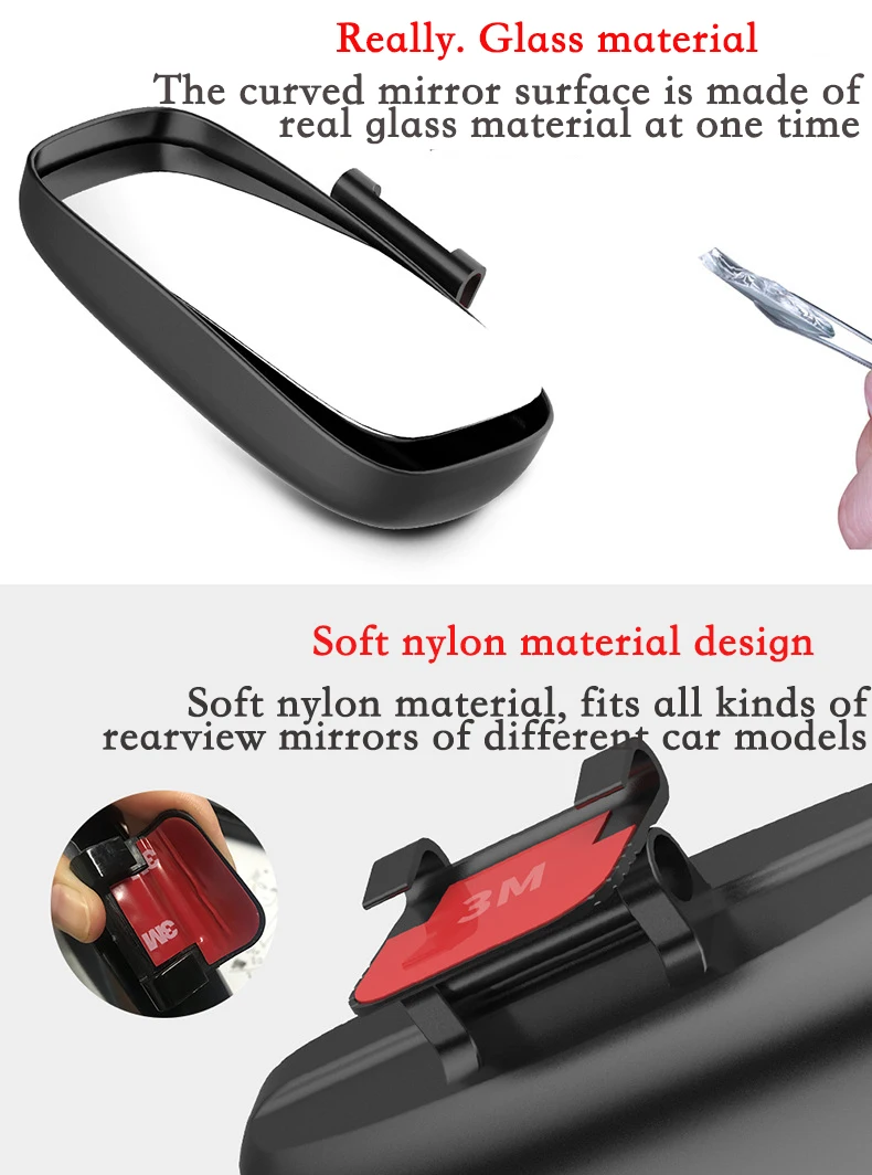 Автомобильное Зеркало HD Стекло для слепых зон Угловое регулируемое