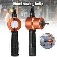 2 head sheet metal cutting nibbler hole saw cutter electric drill attachment supplies accessories power tool for metal saw