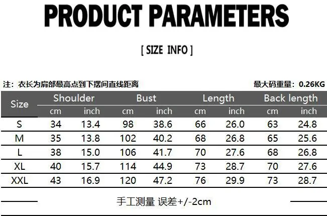Роскошный жилет с золотым бронзовым принтом Мужской приталенный v-образным