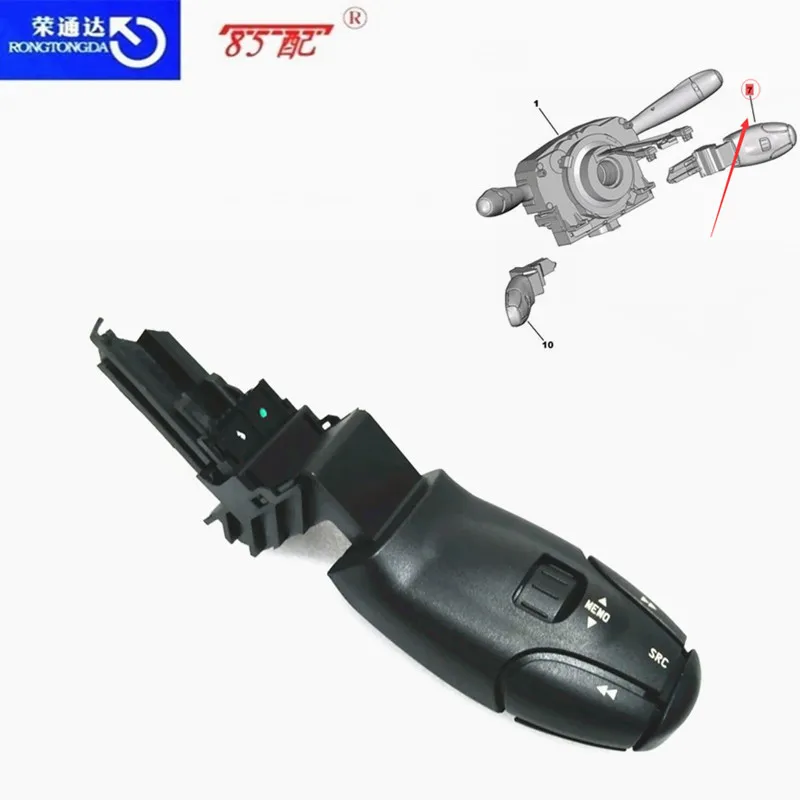 Радиоприемник 6242Z6 для Peugeot 206 207 307 407 Citroen C4 C5 C6 | Автомобили и мотоциклы