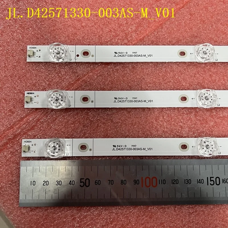 

Светодиодная лента beented 7LED 780мм для телевизора Hisense