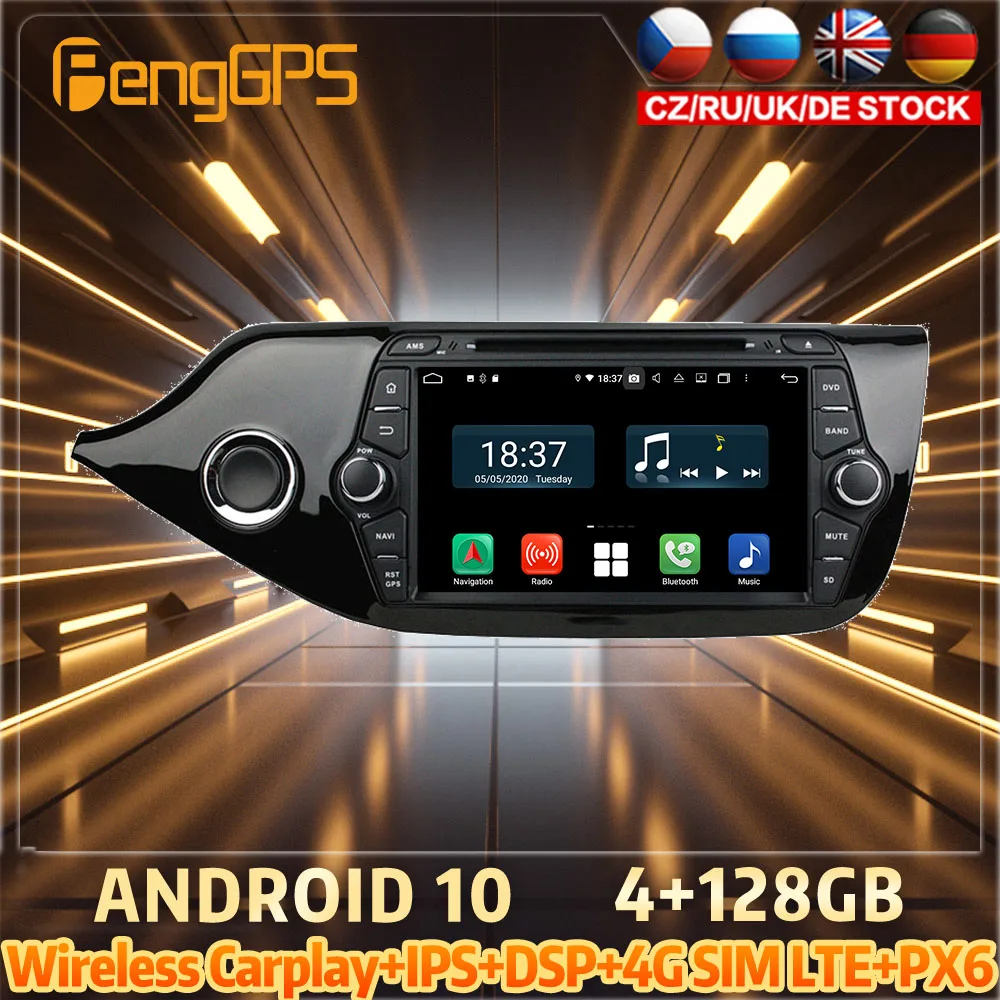 128G Android 10 PX6 DSP для KIA CEED 2014 2015 2016 автомобильный DVD GPS навигатор автомобильное радио