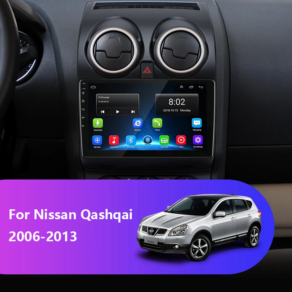 2 ГБ + 32 2Din Android 10 1 автомобильный Радио Multimidia видео плеер для Nissan Qashqai J10 2006-2013 стерео