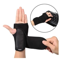 adjustable wrist brace removable steel plate wrist support professional protector sprained arthritis carpal tunnel splint wrap