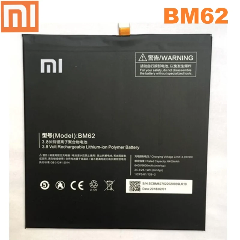 Аккумулятор для планшета Xiaomi BM62 BM 62 Pad 3 Mipad MEC91 сменные детали +