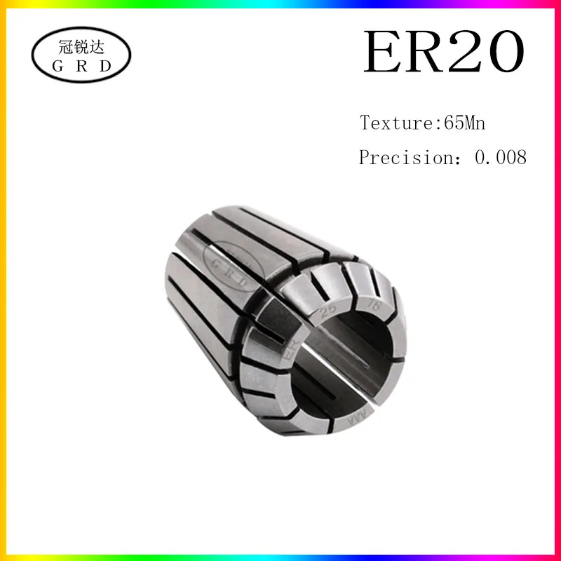 Высокая точность 0 008 ER20 цанговый ER замок сопло Фрезерный резак хвостовик