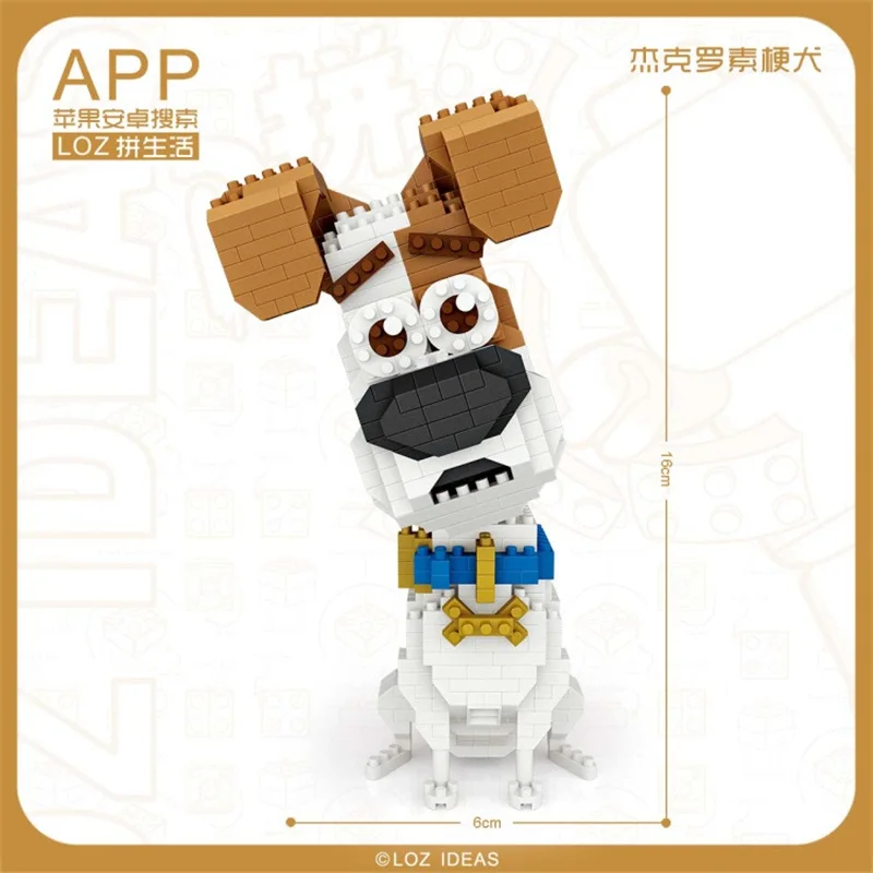 Модели мультяшных собак DIY обучающая игрушка животные померанский маленький